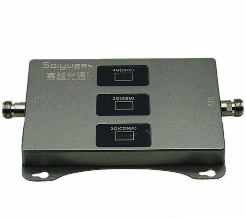 庐山三频手机信号增强器200㎡