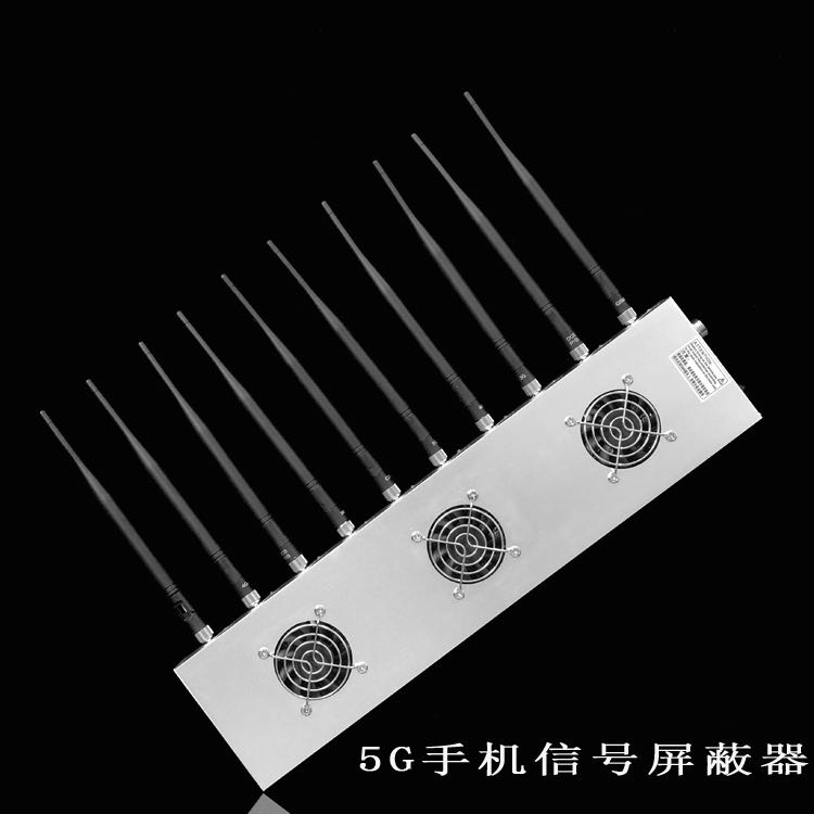  庐山外置10天线移动通信干扰器