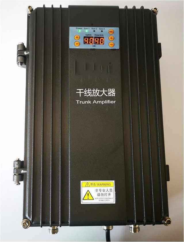 庐山FM调频广播双向干线放大器