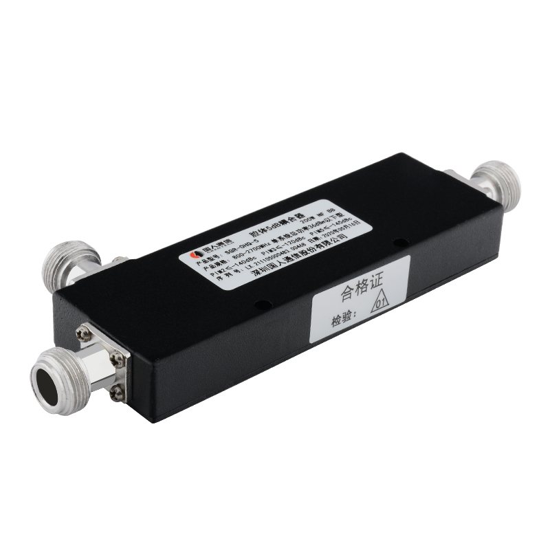  庐山腔体耦合器700-3700MHz
